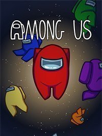Among Us (Амонг Ас)